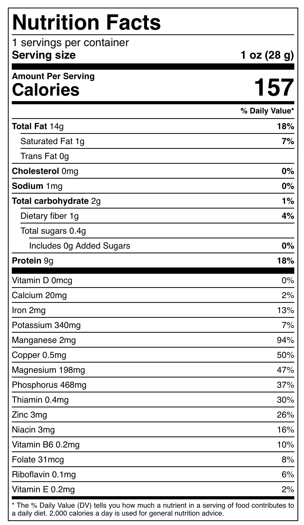 Organic Hemp Seeds
